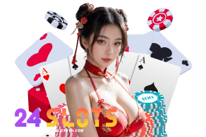 24 slots ทางเข้า